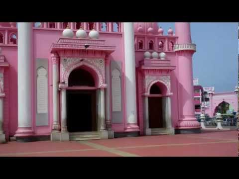 Beema Palli Trivandrum:Eid Mubarak from Spritualzone4u.com